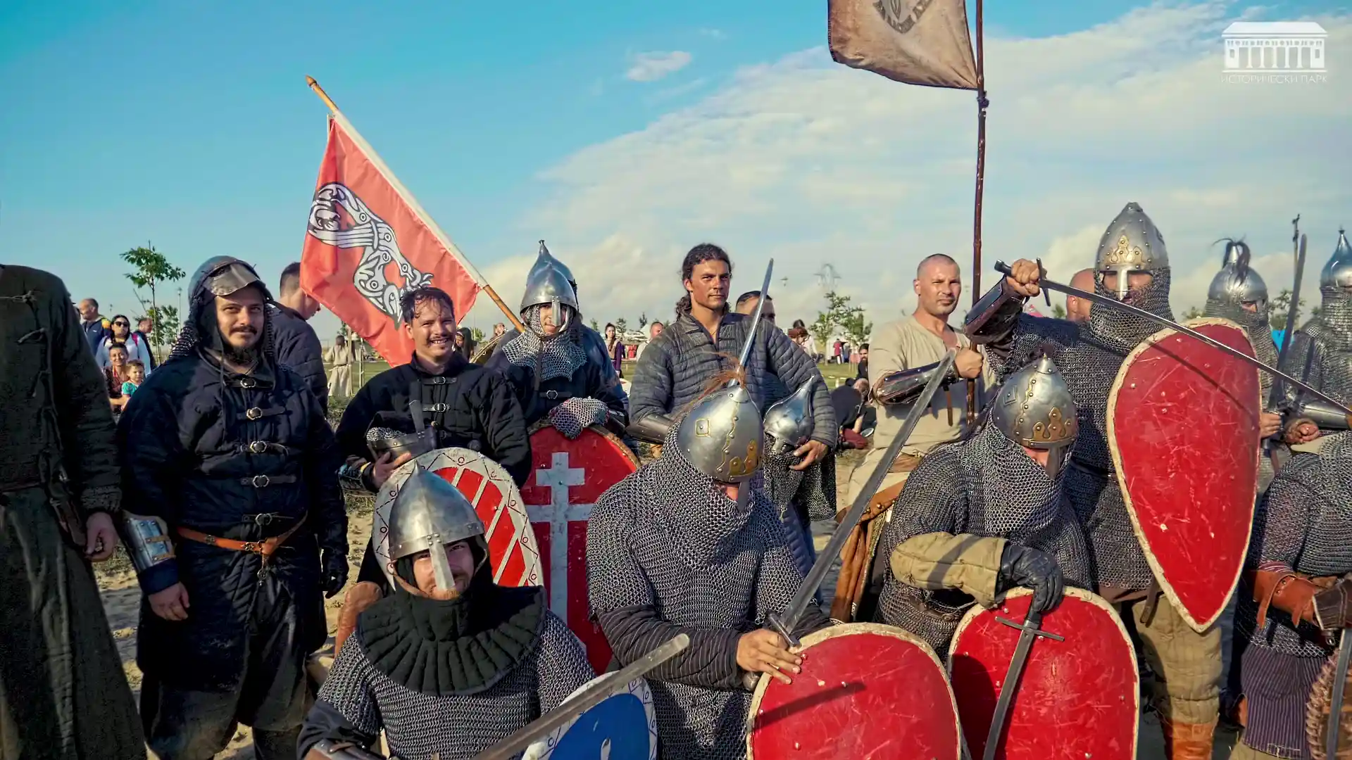 7 години Исторически парк - Всенародни празненства gallery 1