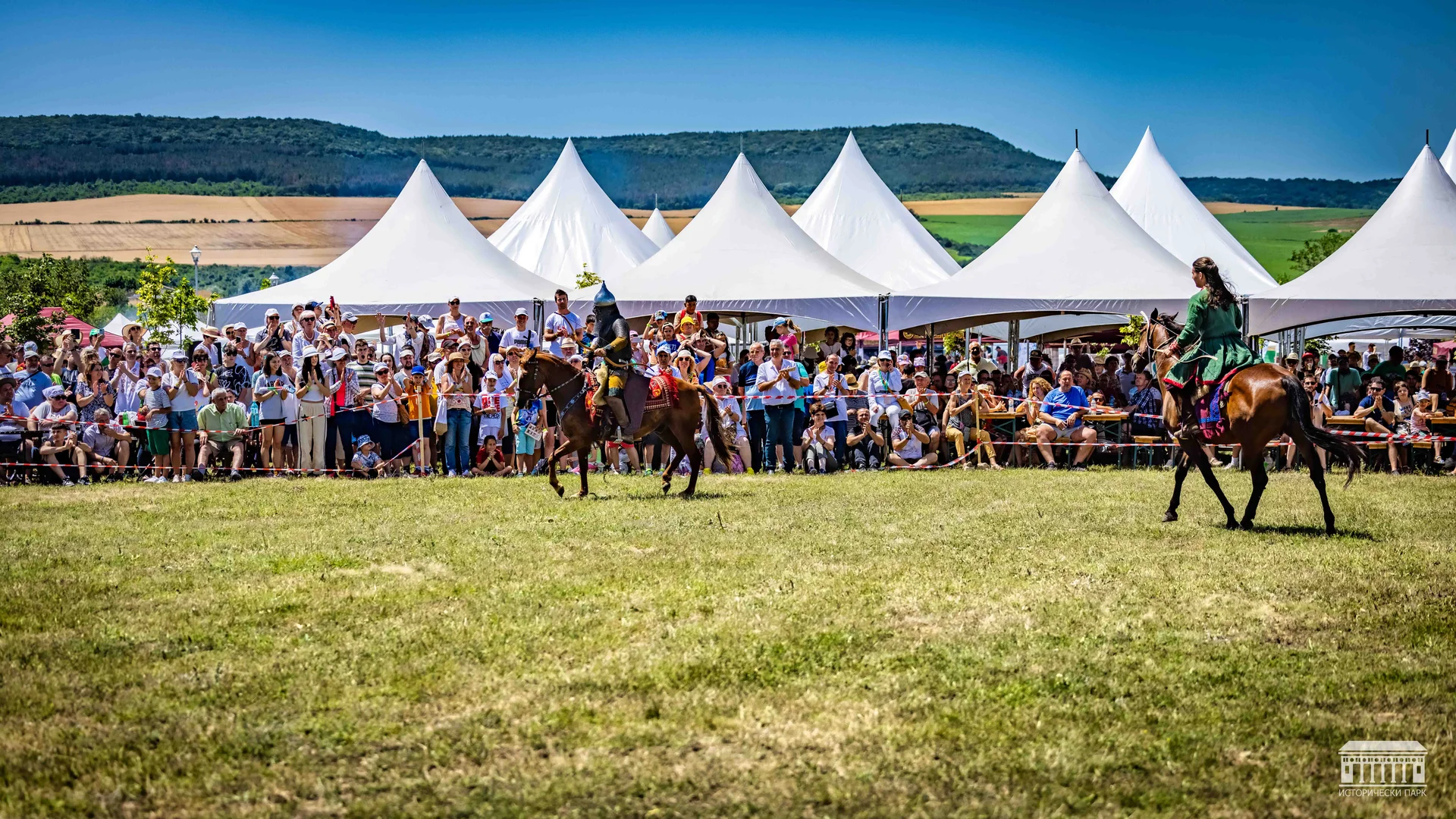 7 години Исторически парк - Всенародни празненства gallery 2